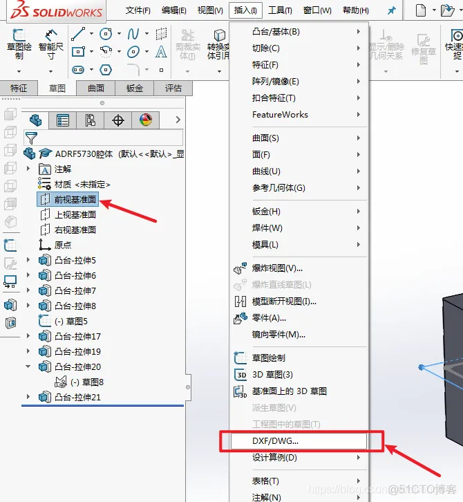 Solidworks随笔（一）_二维_02